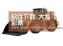 产品名称四