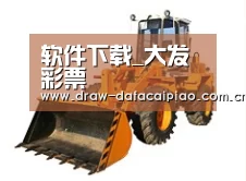 产品名称六