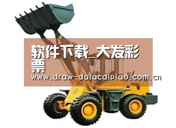 产品名称五