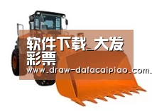 产品名称七
