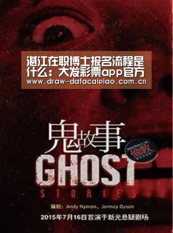 大发彩票app