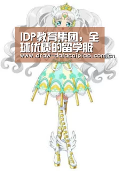 大发彩票app官方下载