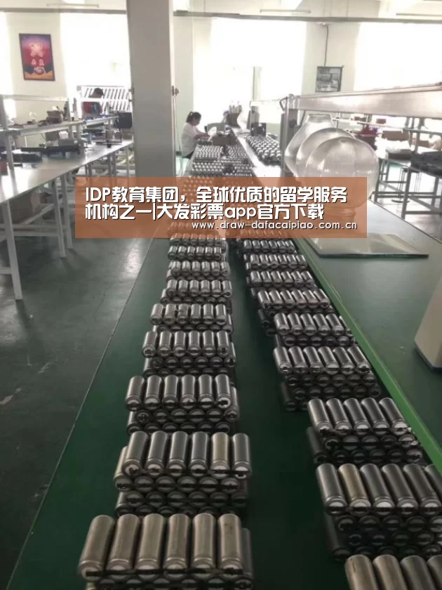 大发彩票app